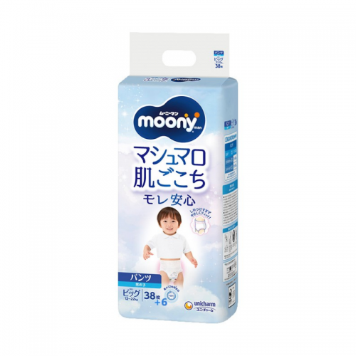 Moony 普通版 婴儿拉拉裤 男 #XLP 44枚入